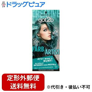 �y�{���y�V�|�C���g4�{�����z�y��`�O�X�ւő��������ł��͂��z�w���P���W���p���������got2b�i�S�b�g�D�[�r�[�j�@�J���[�N���[���}�[���C�h�O���[�� �J���[�N���[�� 47g×1�^�w�A�R���f