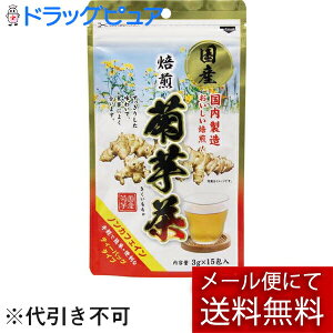 y{yV|Cg4{zy[ւő `ȌꍇzЎOaʏ@Ye 3g×15@@၄yRCPz