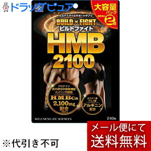 y{yV|Cg4{zy[ւő `ȌꍇzЃEGlXCtTCGX@rht@CgHMB2100@eʃpbN 240HMBCa@2100mg@AMj