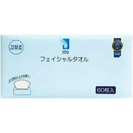【本日楽天ポイント4倍相当】株式会社アィティーオー　ITO フェイシャルタオル 60枚入＜おてふき、メイク落とし、ボディー清拭、食べこぼしや、掃除に。使い捨てタオル＞【RCP】【北海道・沖縄は別途送料必要】