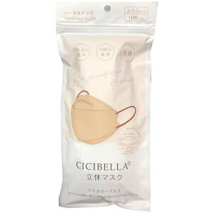 LaBella(x)@CICIBELLA(VVx) oCJ[}XN w[[ibc@ӂTCY@10ԕEE򖗂ubNʁEK@KF^@VGbg@̃}XNyRC