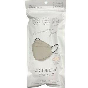 y{yV|Cg4{zLaBella(x)@CICIBELLA(VVx) oCJ[}XN O[W@ӂTCY@10ԕEE򖗂ubNʁEK@KF^@V