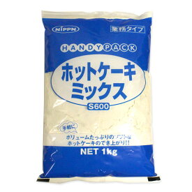 【3％OFFクーポン 4/24 20:00～4/27 9:59迄】【送料無料】日本製粉株式会社日本製粉 ホットケーキミックス S600(1kg×10個セット)【北海道・沖縄は別途送料必要】【△】