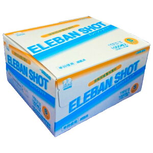 �y3��OFF�N�[�|�� 12/19 20:00�`12/26 01:59���z�y���������z�n�N�]�E���f�B�J��������ЃG���o���V���b�g S�i20mm×23mm���p�b�h 8mm× 8mm���j�y��ʈ�Ë@��z 25��/��×40�܁^���y��D�z