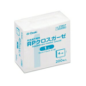 y{yV|Cg4{zyzIITLfBJЁwRPNXK[[1 (15cm×15cm) 4c܁@200x×4yʈË@zyRCPzi܂7`14łẼL