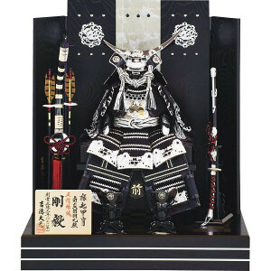 y{yV|Cg4{zy[Jzg Nn@Z7 BiVo[jMtg[߂̐ߋ偄܌l`yRCPz