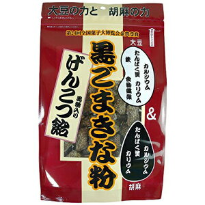 �y�{���y�V�|�C���g4�{�����z�y���������z������А��N�@�����܂��ȕ��@�������肰�񂱂� 140g���J���V�E���E�J���E���E�S�E����ς����E�H���@�ہ��yCPT�z�y��D�z