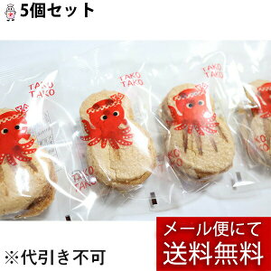 y[ւő `ȌꍇzLЖA@aَq̂_bN[Y@5Zbg^Ř`@TAKO TAKOɌXC[c΂̎yY@ΖY