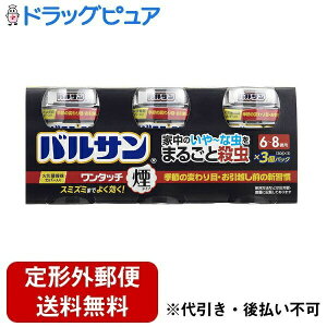 y{yV|Cg4{zy`OXւőł͂ziʏ֔̏ꍇjbNЃoT ^b` ^Cv 6`8p 20g×3yRCPzyTK510z