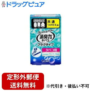 y{yV|Cg4{zy`OXւőł͂zGXe[wL vO^Cv  ^oRp ₩ȃ}\[v̍@20mlxyRCPzyTK290z