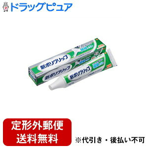 y{yV|Cg4{zy`OXւőł͂zA[X򊔎ЃON\EX~XNCЁ@V|Obvɍ׃mY Y 70gmEꎕ܁ny