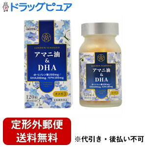 y{yV|Cg4{zy`OXւőł͂z{O[v@{fC[wXЃA}jDHAi120jOHAsAl̖yTK450z