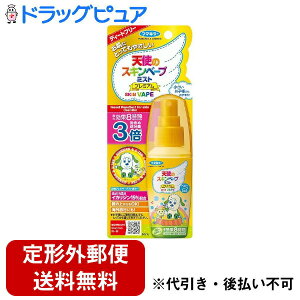 y{yV|Cg4{zy`OXւőł͂zt}L[ГVg̃XLx[v ~Xg v~A Ƃ[ 60mlyhp򕔊Oiz 60mlyRCPzyTK390z