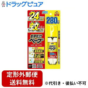 y{yV|Cg4{zy`OXւőł͂zt}L[Ђx[vXv[ 280񕪁yhp򕔊Oiz 58.3mLyRCPzyTK390z