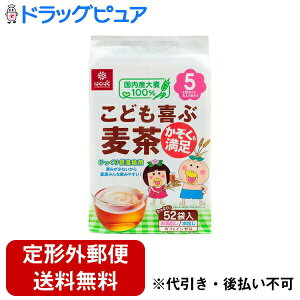 y{yV|Cg4{zy`OXւőł͂zЂ͂΂ǂԔ 52ܓ yRCPzyTK510z