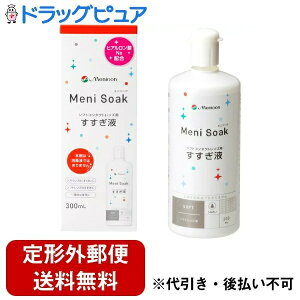 y{yV|Cg4{zy`OXւőł͂zЃjRj\[N 300mLyRCPzyTK510z