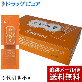 【本日楽天ポイント4倍相当】【メール便で送料無料 ※定形外発送の場合あり】三島食品株式会社　たいみそ 7g×40袋入＜ペースト製品（佃煮/調味みそ）＞＜鯛味噌＞(外箱は開封した状態でお届けします)【開封】