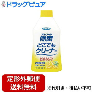 y{yV|Cg4{zy`OXւőł͂zt}L[ AR[ ǂłN[i[ p ()(300ml)yt}L[ AR[ۃV