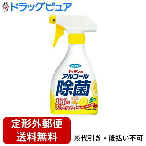 y{yV|Cg4{zy`OXւőł͂zt}L[ Lb`p AR[ۃXv[ (Rیʂ)(400ml)yt}L[ AR[ۃV[YzyTK510z