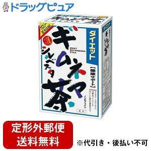 �y�{���y�V�|�C���g4�{�����z�y��`�O�X�ւő��������ł��͂��z�R�{�������򊔎���Ё@�_�C�G�b�g�M���l�}��8g×24��yRCP�z�yTK510�z