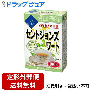 �y�{���y�V�|�C���g4�{�����z�y��`�O�X�ւő��������ł��͂��z�R�{�������򊔎���Ё@�Z���g�W�����Y���[�g100��3g×14��yRCP�z�yTK390�z