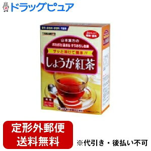 y{yV|Cg4{zy`OXւőł͂zR{򂵂傤gXeBbNA^Cv3.5g×14`c|J|JI`yRCPzyTK450z