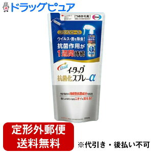 y{yV|Cg4{zy`OXւőł͂zG[UCЁ@C[^bNRۉXv[m߂pn200mlECXEۂARۍp1TԎyRCPzyT