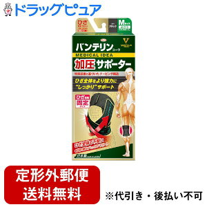 y{yV|Cg4{zy`OXւőł͂zaЃoeR[T|[^[Ђp ubN@ӂiEpj 1yRCPzyTK390z