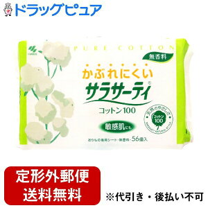 y{yV|Cg4{zy`OXւőł͂zѐ@TT[eBRbg100@56yRCPzyTK390z