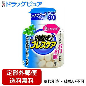 y{yV|Cg4{zy`OXւőł͂zѐ򊔎ЊރuXPA@XbLN[~g@80yRCPzyTK390z