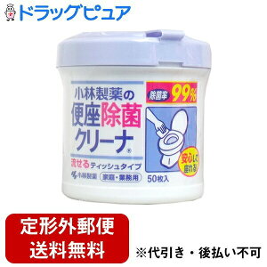 y{yV|Cg4{zy`OXւőł͂zѐ@֍ۃN[i[@ƒEƖp@50yRCPzyTK450z