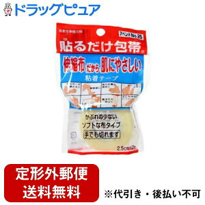 y{yV|Cg4{zy`OXւőł͂zAiЃAxhNo.25 \邾 2.5cm×2mi1Rj\tɕSȂLkсyTK260z