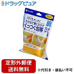 y{yV|Cg4{zy`OXւőł͂zj`o@z[^CLTCY1yRCPzyTK290z