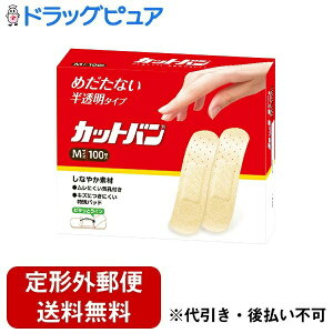 y{yV|Cg4{zy`OXւőł͂zSiHƊЁ@Jbgo@MTCY@100yʈË@(NXI)z~}JnpڗȂ^Cv