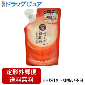 y{yV|Cg4{zy`OXւőł͂z[g@50̌bR[Q{t 200ml lߑւpyTK450z