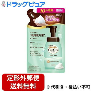 y{yV|Cg4{zy`OXւőł͂z[g򊔎ЃPAZ A̍ێ{fBEHbV ߂p {fB\[v 385mLyRCPzyTK510z