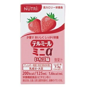 y{yV|Cg4{zyzj[g[Ѓe~[~j@ 125ml×24{yRCPz