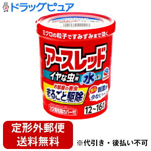 y{yV|Cg4{zy`OXւőł͂zA[X򊔎ЃA[Xbh CȒp 12`16p 20gyRCPzyTK450z