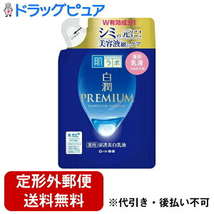 y{yV|Cg4{zy`OXւőł͂z[g򊔎Д{ v~A pZt@߂py򕔊Oiz 140mLyRCPzyTK450z