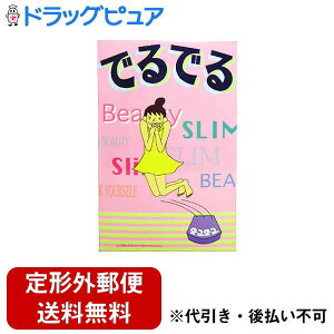 y{yV|Cg4{zy`OXւőł͂załł@7.4gx24eB[obO`Zis̃_CGbgeB[`yNHizyRCPzyTK510z