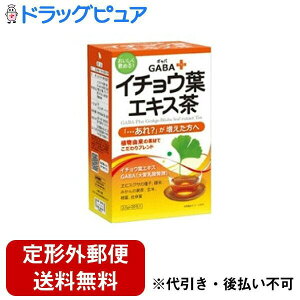 y{yV|Cg4{zy`OXւőł͂za򊔎GABA+C`EtGLXi2.5g×20juEEEHvցyTK390z