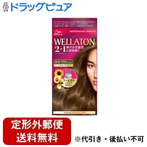 y{yV|Cg4{zy`OXւőł͂zHFCvXe[WWpЃEGg[ 2+1 ~L[EX 8CB 薾邢i`uEy򕔊Oiz A60gAB 60