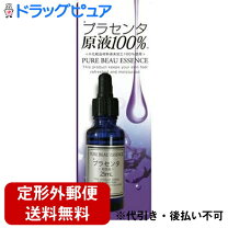 楽天市場】プラセンタデュー100の通販