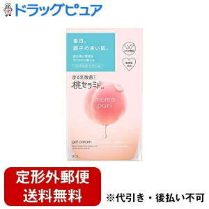 y{yV|Cg4{zy`OXւőł͂zЃX^COCtEz[fBOX@BCL Jpj[Ղ@oAN[ 80g yRCPzyTK450z