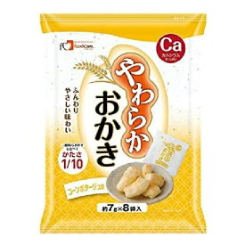 【本日楽天ポイント4倍相当】株式会社フードケアやわらかおかき　コーンポタージュ味【RCP】
