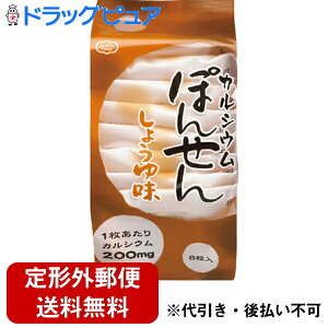 y{yV|Cg4{zy`OXւőzwV[t[hЁ@JVE@ۂ񂹂񂵂傤䕗 5g×8ܖׂ