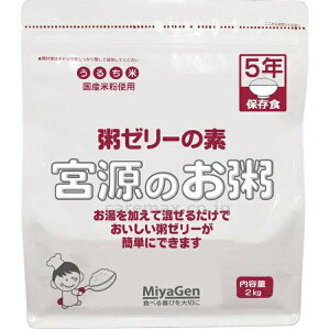 �y�{���y�V�|�C���g4�{�����z�y���������z������Ё@�{�����[���[�̑f �{���̂��� 2kg�y��D�z