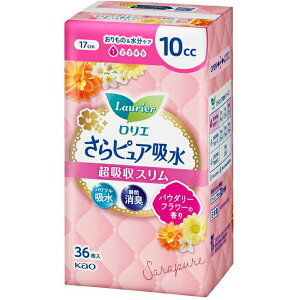 y{yV|Cg4{zԉЁ@GsAz@zX10cc@pE_[t[̍@36(̏i͒̃LZł܂jykCE͕