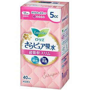 y{yV|Cg4{zyzԉЁ@GsAz@zX@5cc@@40(̏i͒̃LZł܂jykCE͕ʓr