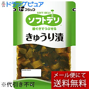 y{yV|Cg4{zyRSN20230726zy[ւő `ȌꍇztWbRЁ@\tgf@イ 250głԂЂyRCPz([ւ̂